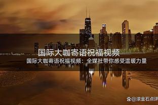 记者：埃梅里可能是接替滕哈赫最佳人选，他在枪手的经历只是偶然