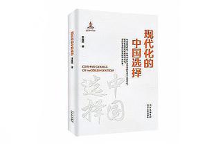 ?李凯尔上次寻根问祖？这次荣归故里已然是中国男篮一员