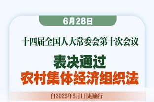 赫内斯称图赫尔不会培养年轻球员，后者回应：我真的深感冒犯