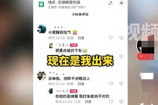 波杰姆正负值-25！科尔：不认为他打得差 鹈鹕火热时他正好在而已