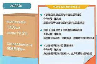 TJD：奇才和马刺都曾说过要选我 很高兴能加入勇士